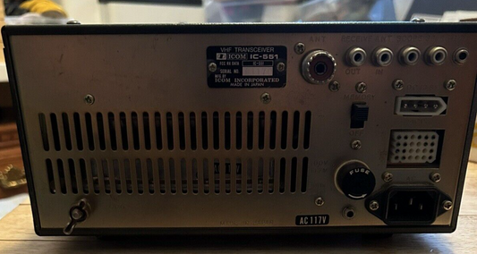 ICOM 50 MHZ ALL MODE TRANSCEIVER MODEL IC-551 BASE STATION (HAM RADIO)-WORKING