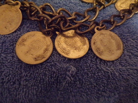 Vintage Republic of France Bronze Belt (20