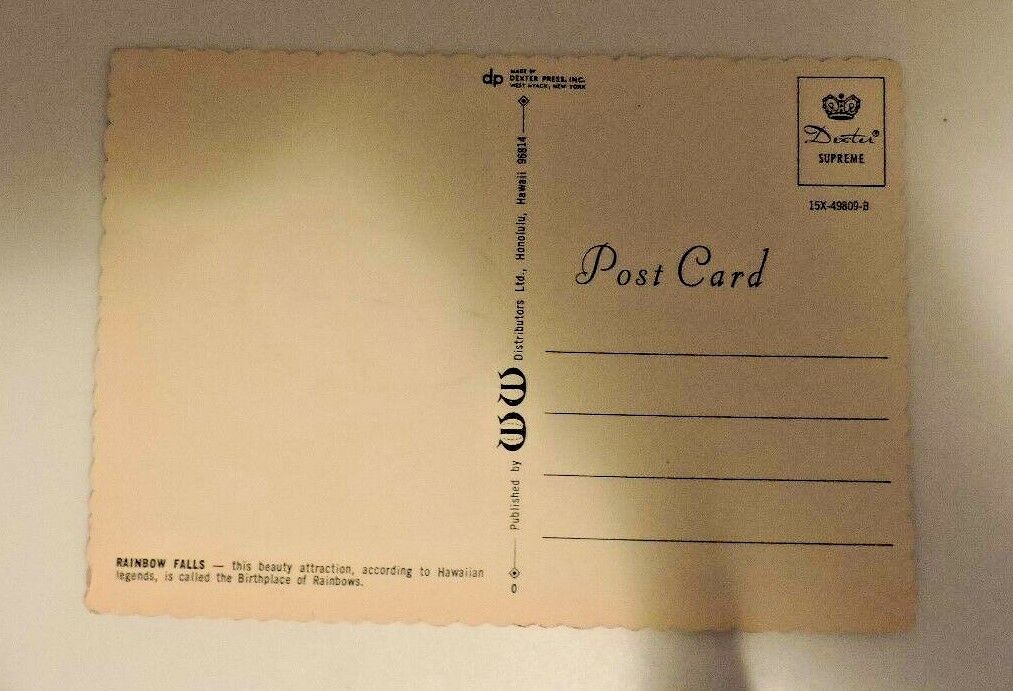 Vintage (40's) Rainbow Falls Hawaii Postcard (Unposted)