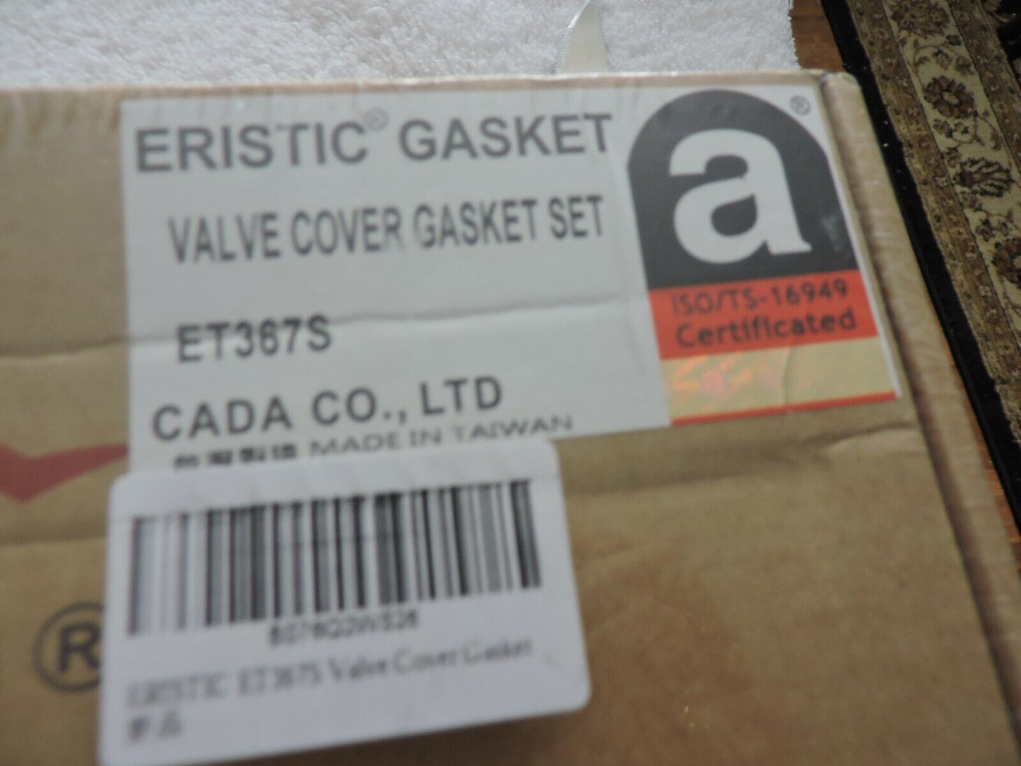 ERISTICE ENIGINE: PROFESSIONAL ENGINE GASKET SET ET367S CADA CO, LTD