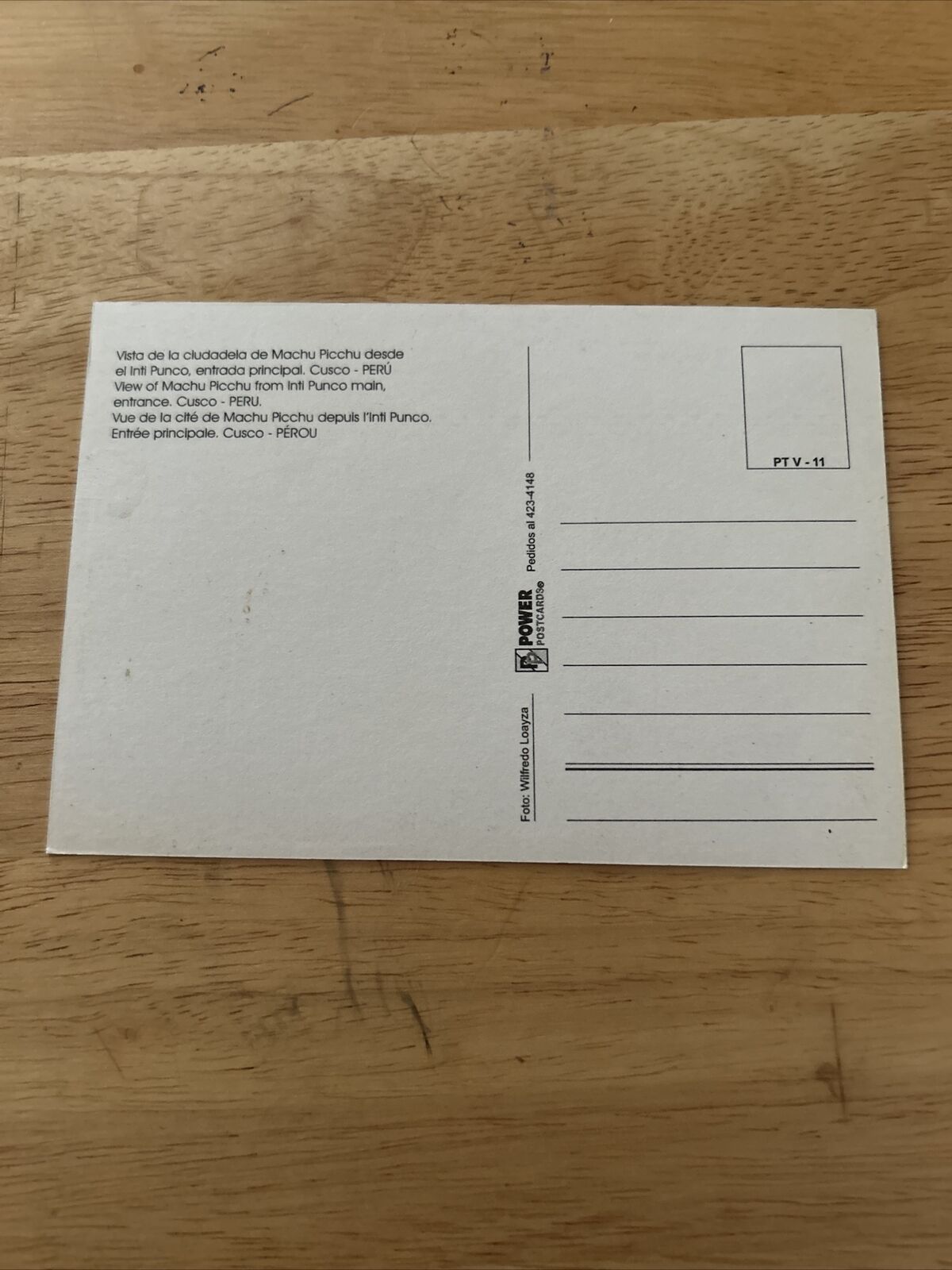 Machu Picchu Postcard