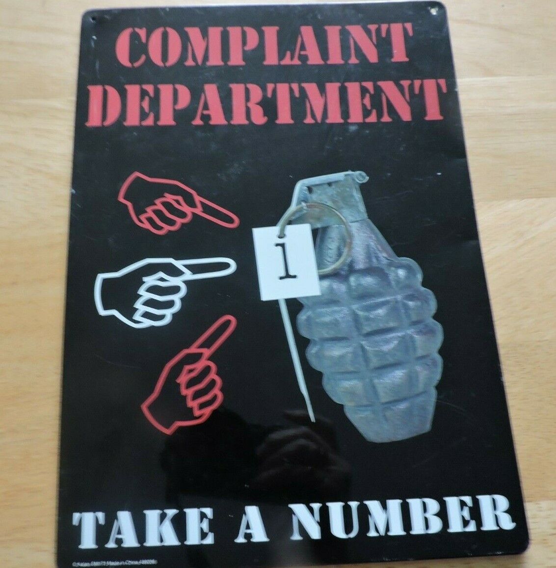COMPLAINT DEPARTMENT SIGN (FUNNY) 11.5 X 8.25