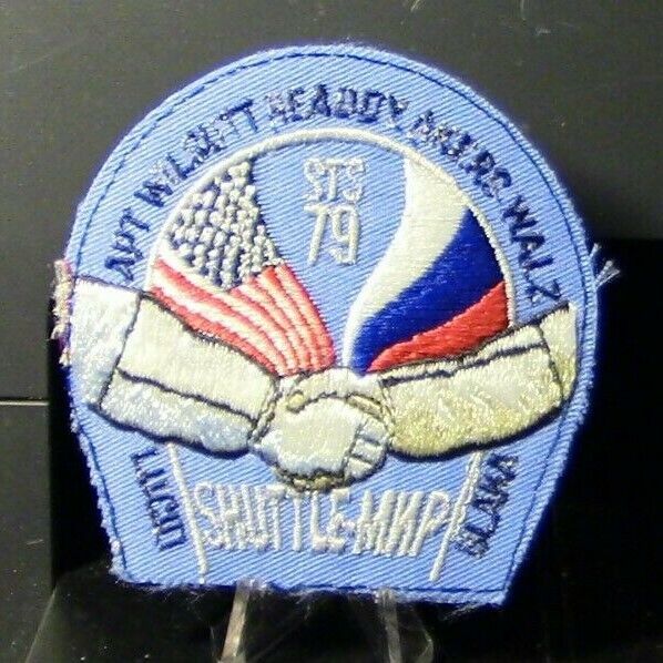 STS-79 Space Shuttle Atlantis Patch