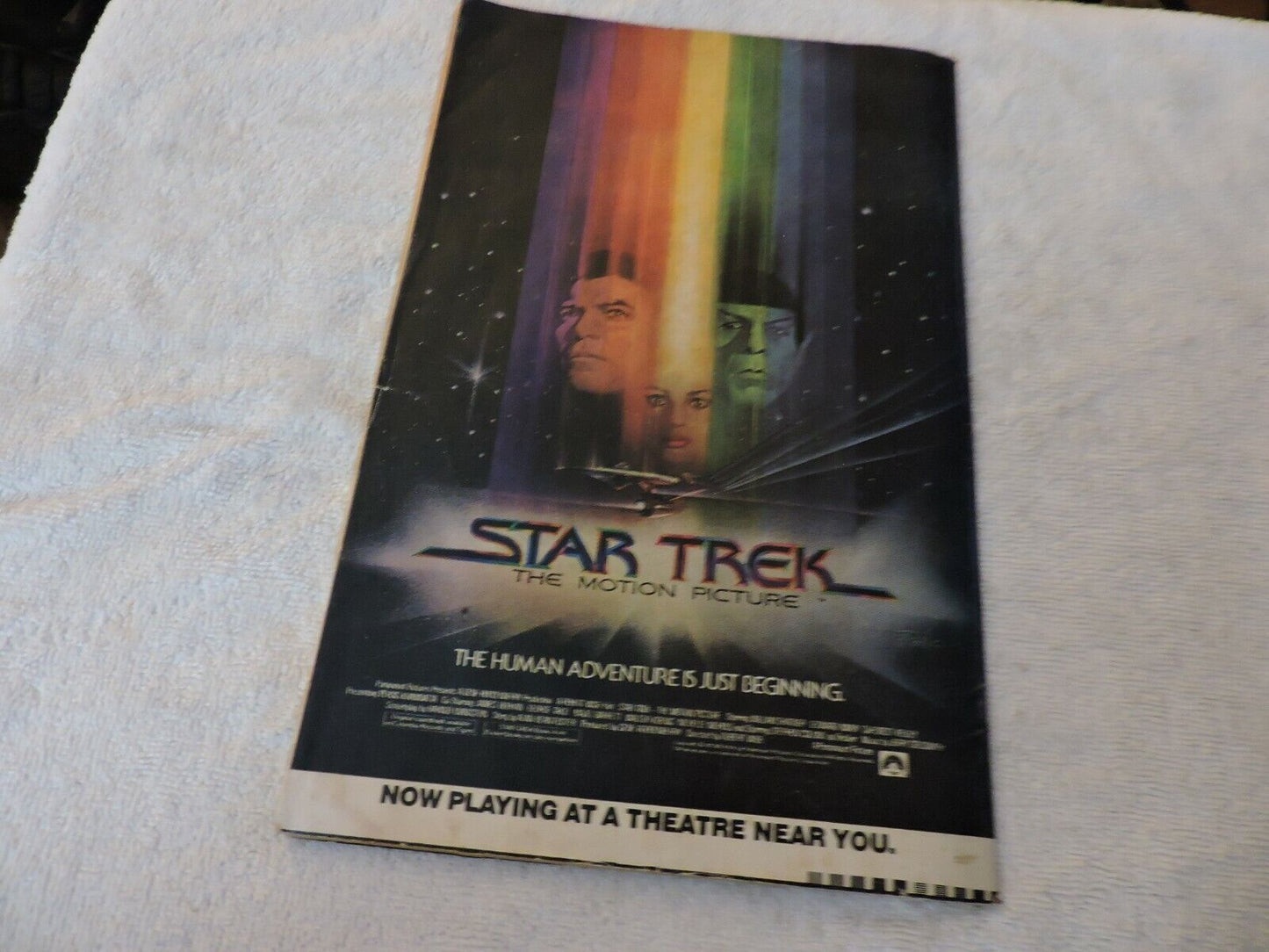 ARCHIE COMICS GROUP PEP #358 FEBRUARY 1980 UNGRADED