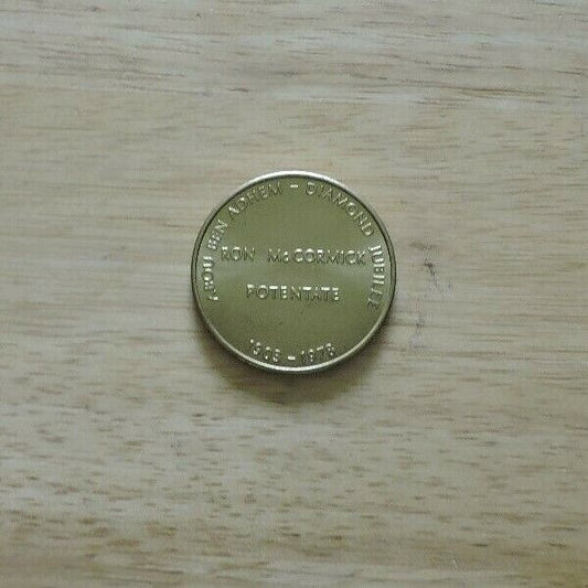 Shriners Abou Ben Adheu Diamond Jubilee Coin