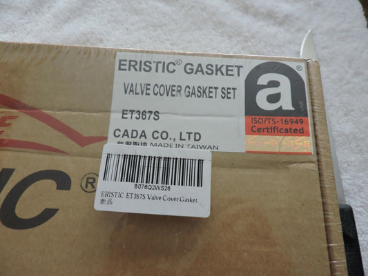 ERISTICE ENIGINE: PROFESSIONAL ENGINE GASKET SET ET367S CADA CO, LTD