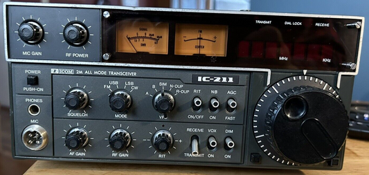 ICOM VHF TRANSCEIVER MODEL IC-211 BASE STATION (HAM RADIO)