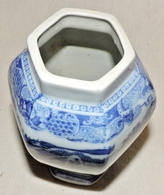 Victoria Ware Iron Stone Vase/Urn-Colorful/Decorated/Chinese Motif