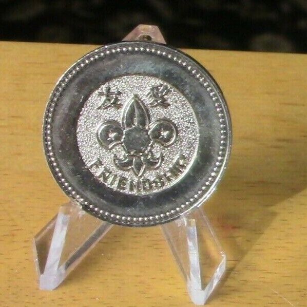 OFFICIAL BSA-1972 BSN Summer Camp, Okinawa Friendship Coin(USA/Japan)