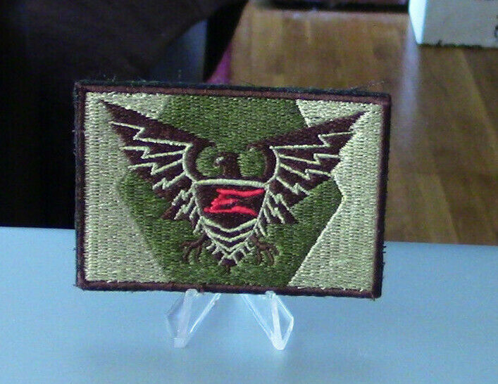 Jaguar Eagle E Type Green Patch