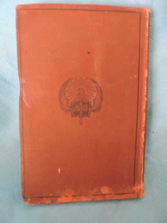 1894 LITARATIURE PRIMERS AMERICAN LITERATURE BOOK BY MILDRED C WATKINS