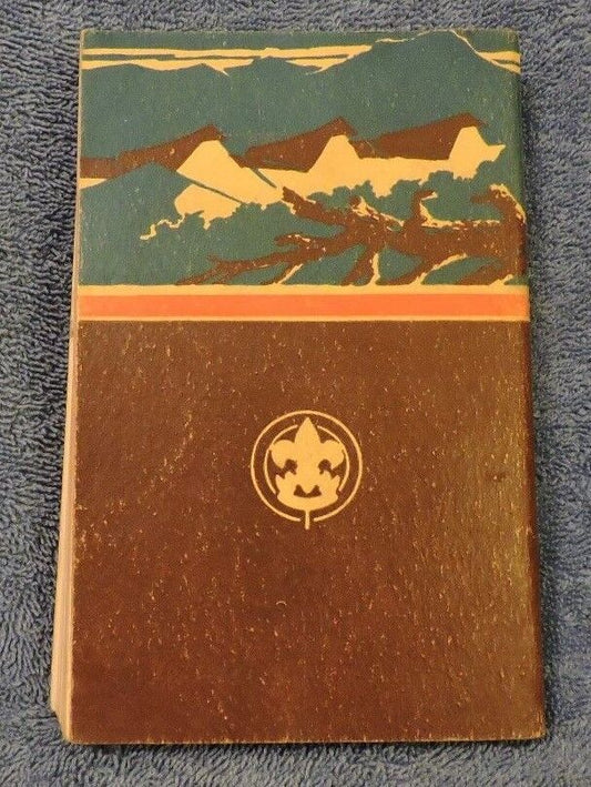 1947 4th Edition of: