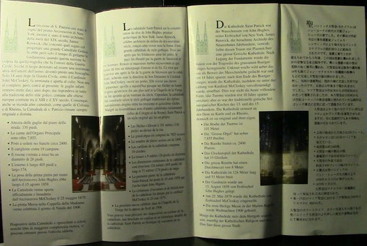 Souvenir Brochure: Saint Patrick's Cathedral, New York
