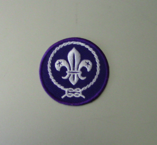 BSA: Scout (BSA/Cub Scouts/Sea Scouts/Explorers/Venturers) Universal Scout Patch