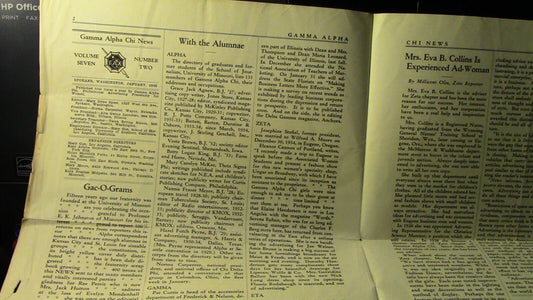 1935 University of Missouri, Gamma Alpha Chi Fraternity Newsletter