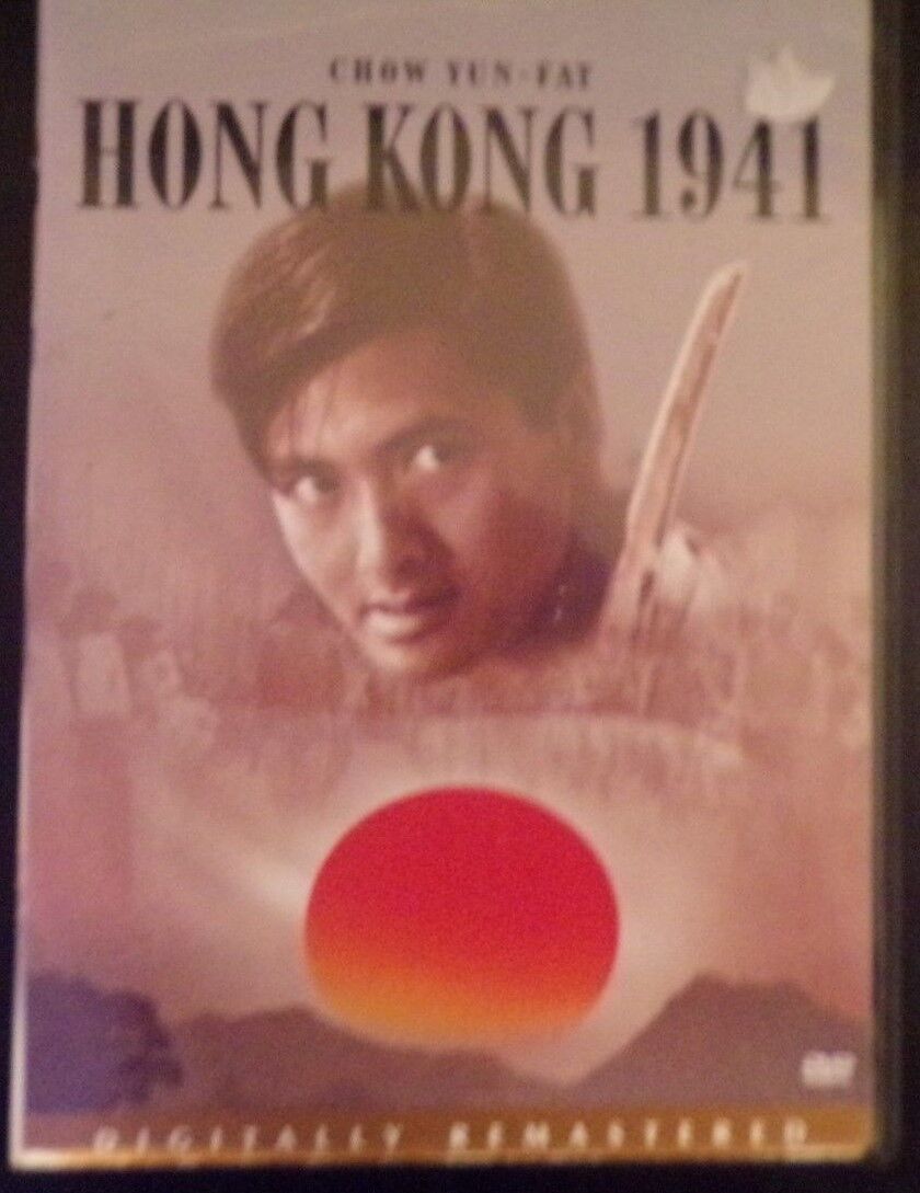 Hong Kong 1941 (DVD, 2003, Hong Kong Legends)-Chow Yun-Fat
