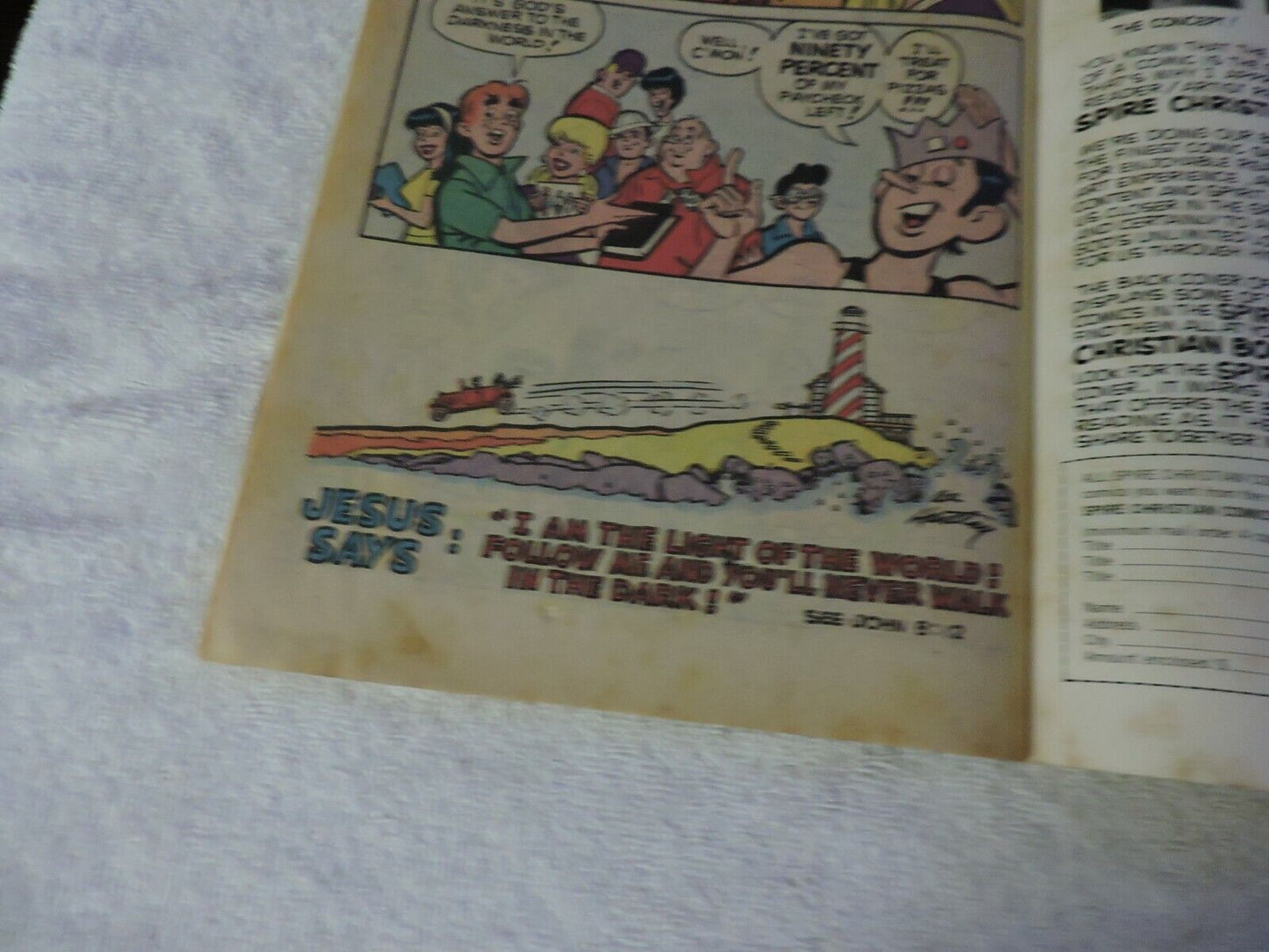 ARCHiE GETS A JOB   UNGRADED