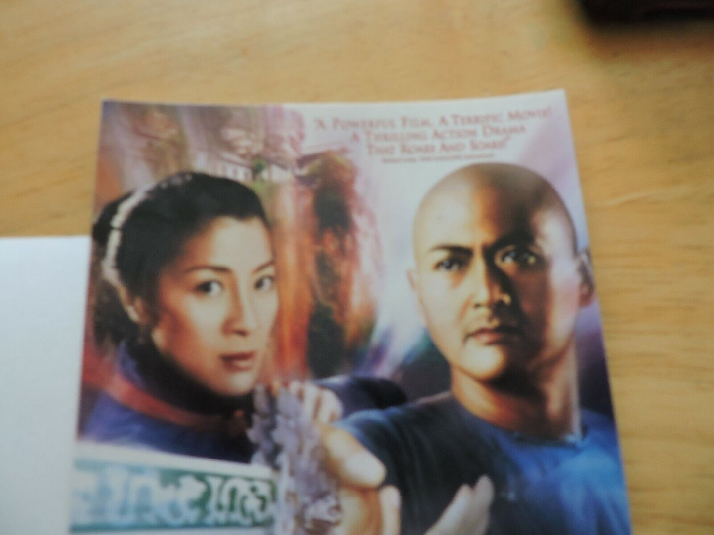 CROUCHING TIGER HIDDEN DRAGON--FILM  ADVERTISEMENT POST CARD