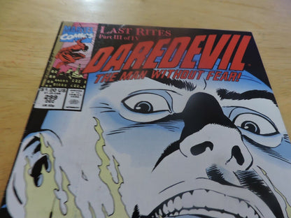 MARVEL DAREDEVIL: THE MAN WITHOUT FEAR, LAST RITES PART III OF IV  #299 DEC 1991
