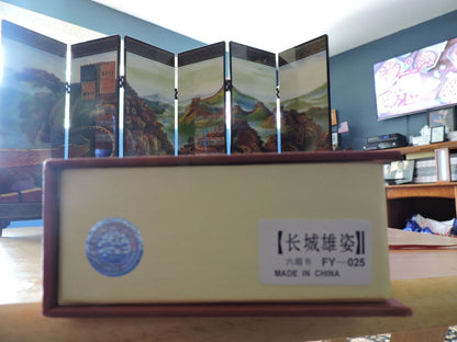 THE GREAT WALL OF CHINA COLLECTABLE:  IMITATION  ANCIENT SMALL SCREEN