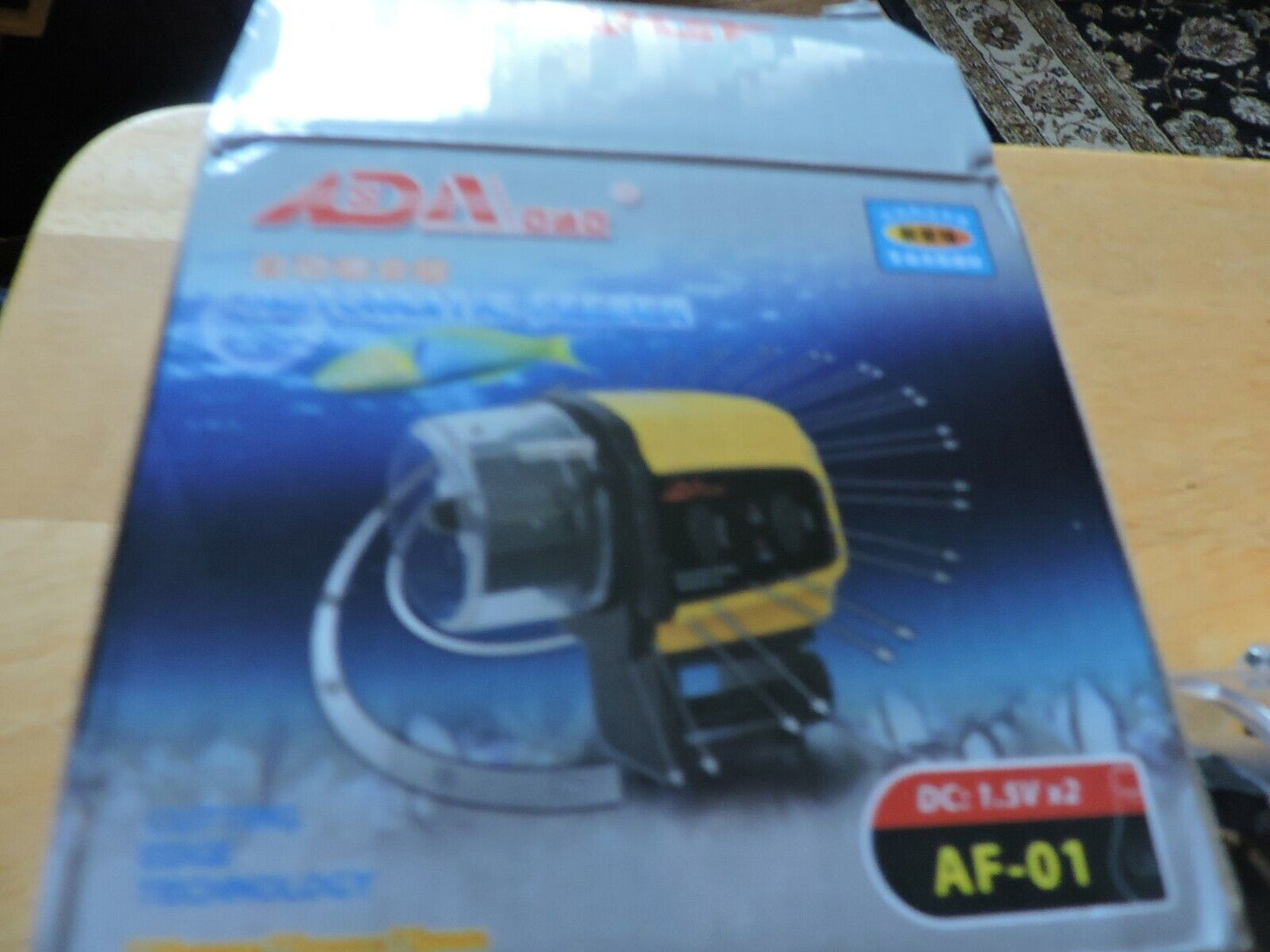 AUTOMATIC AQUATIC FEEDER--NEW IN BOX
