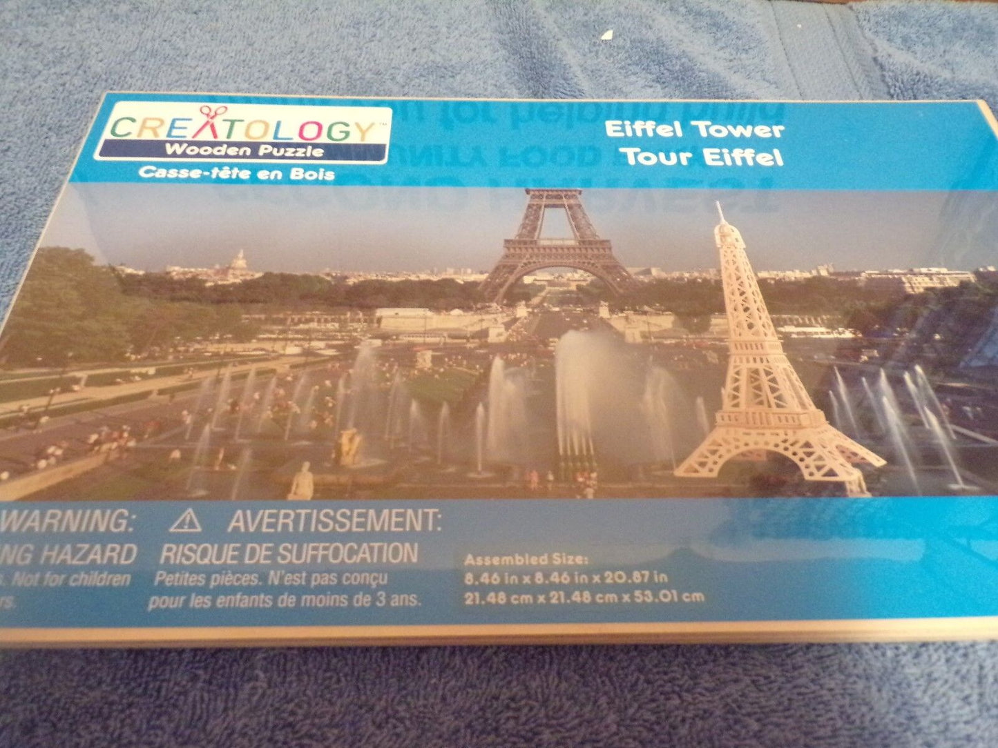 Eiffel Tower Assembly Puzzle (8.46in x 8.46in x 20.87in)