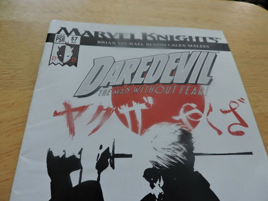 MARVEL DAREDEVIL #57  APRIL 2004