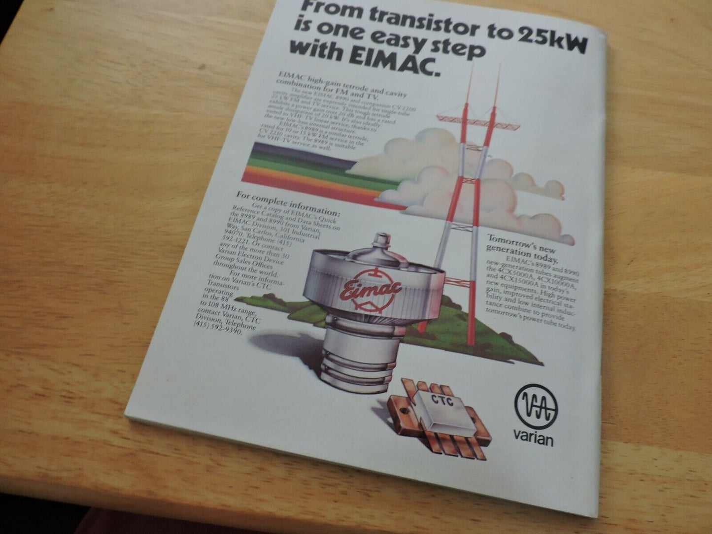 HAM RADIO MAGAZINE JULY 1979