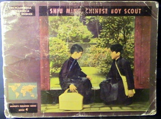 Chinese Scout Program: Vintage (1947) Shiu Ming Chinese Boy Scout Book