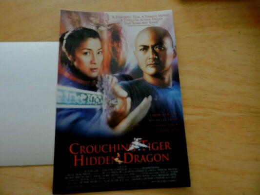 CROUCHING TIGER HIDDEN DRAGON--FILM  ADVERTISEMENT POST CARD