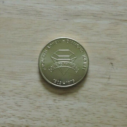 Shriners Abou Ben Adheu Diamond Jubilee Coin