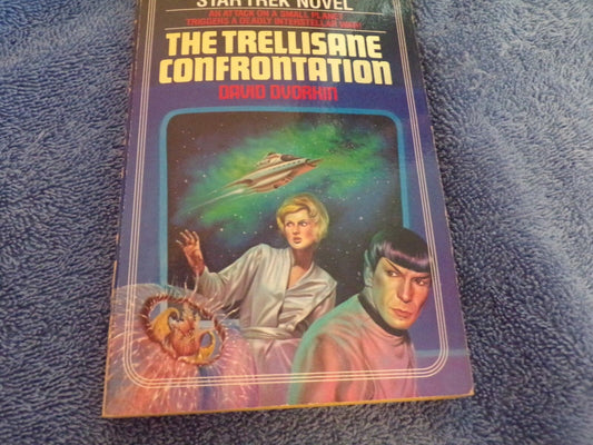 Star Trek: The Trellisane Confrontation by David Dvorkin (1984)