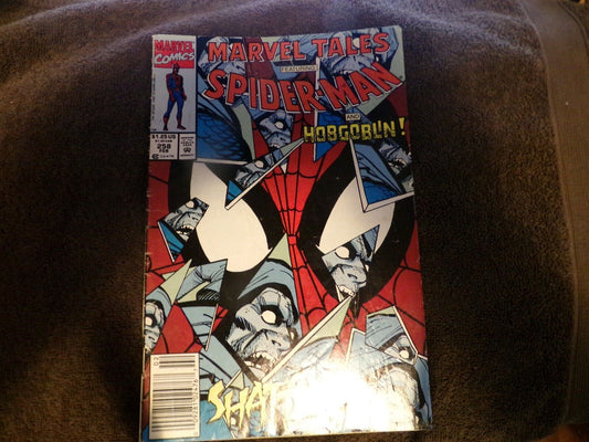 Lot of 2 Marvel Spiderman Comics: Dec 1991 Ghost Rider and Feb 1992 Hobgoblin