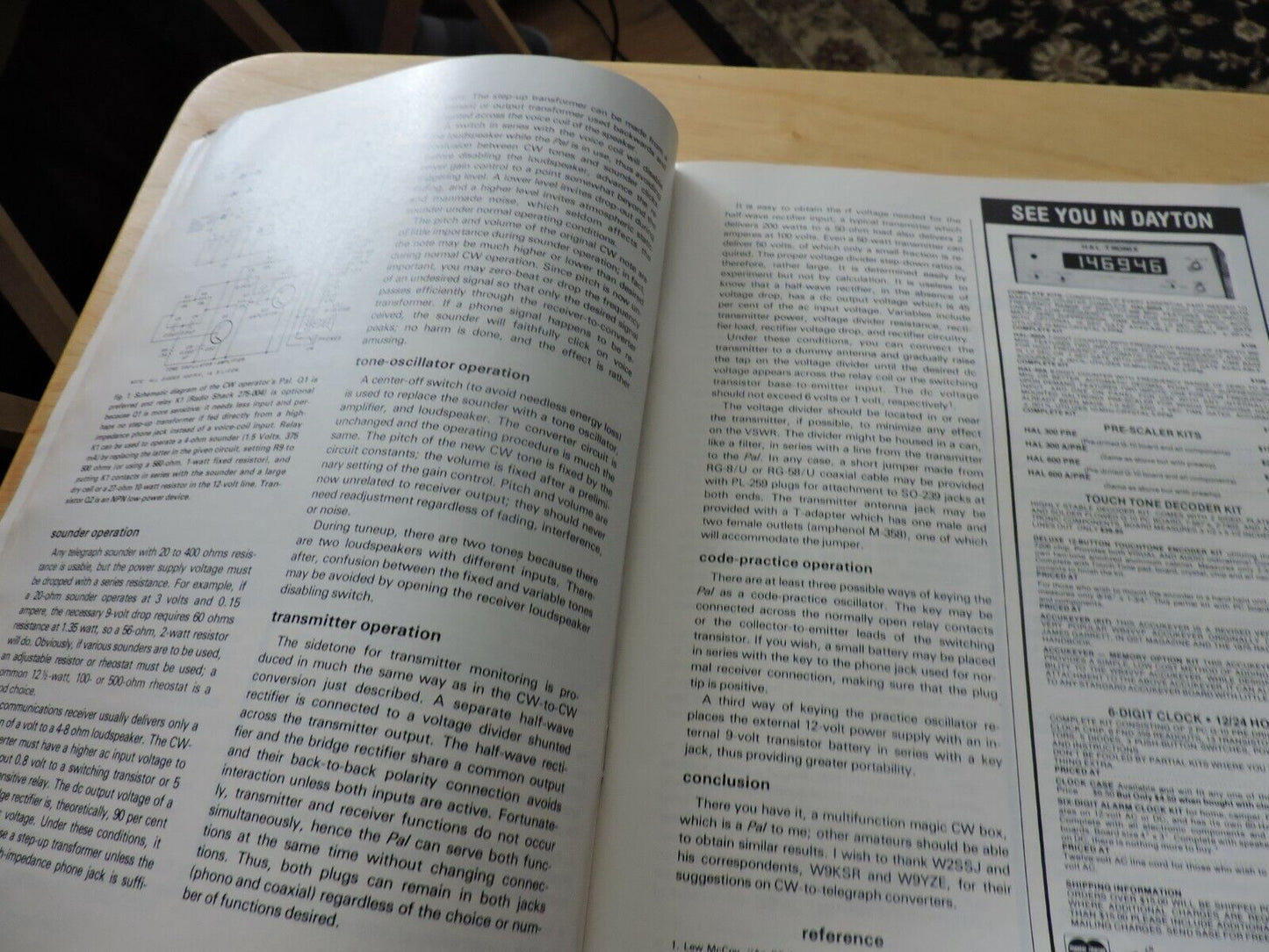HAM RADIO MAGAZINE APRIL 1979