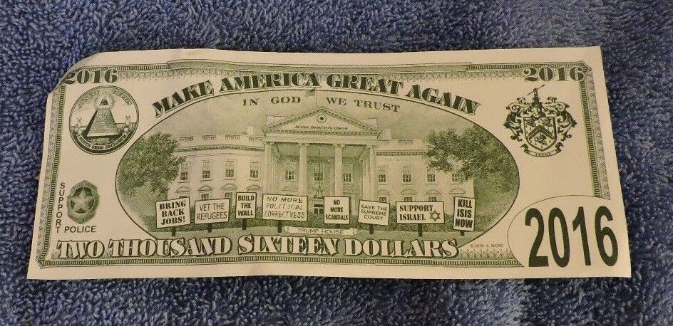 "Trump 2016" Political Advertisement (Two Sided)