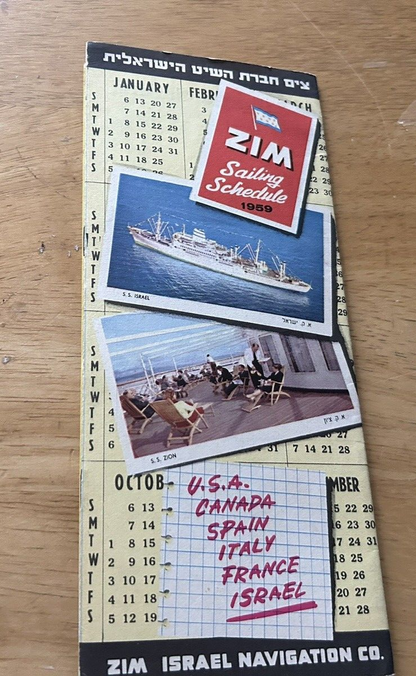 VINTAGE:  1959 ZIM SAILING SCHEDULE TRANS-ATLANTIC SAILING