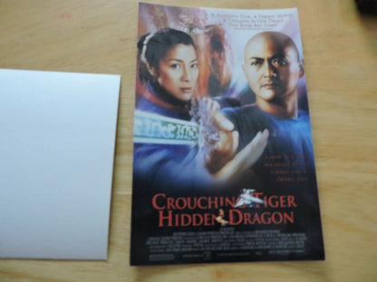 CROUCHING TIGER HIDDEN DRAGON--FILM  ADVERTISEMENT POST CARD