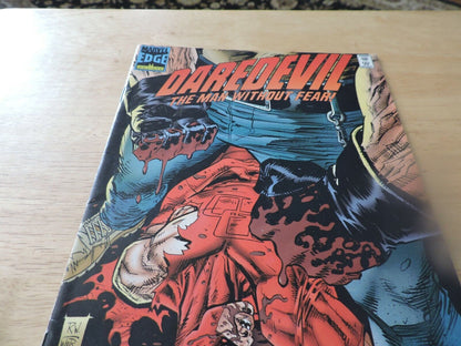 DAREDEVIL THE MAN WITHOUT FEAR #348 UNGRADED