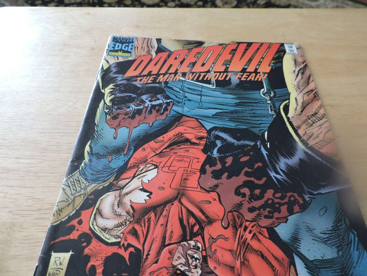 DAREDEVIL THE MAN WITHOUT FEAR #348 UNGRADED