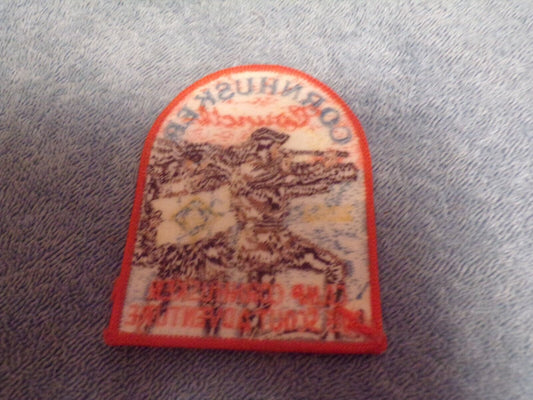 Cub Scout (BSA): Cornhusker Council Camp Cornhusker Cub Scout Adventure Patch