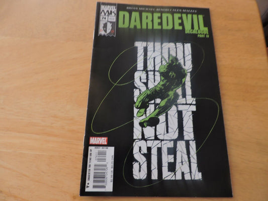 MARVEL KNIGHTS: DAREDEVIL DECALOGUE PART IV: THOU SHALL NOT STEAL  2005 #74