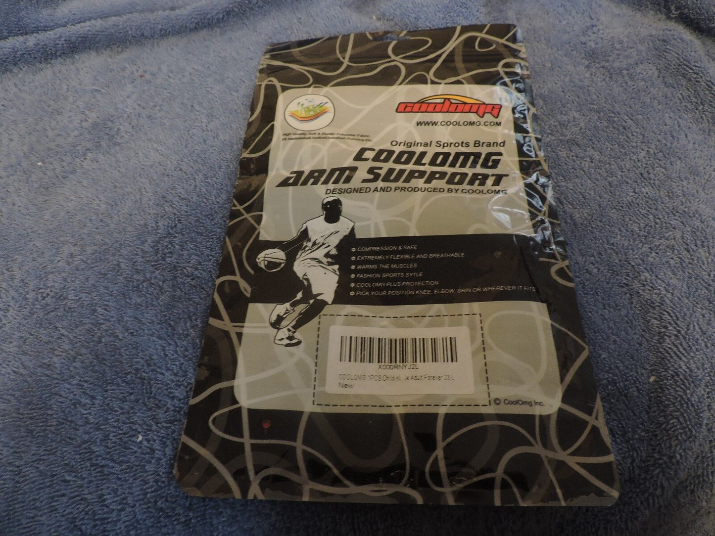 Cooling Arm Support Sleeve--COOLOMG