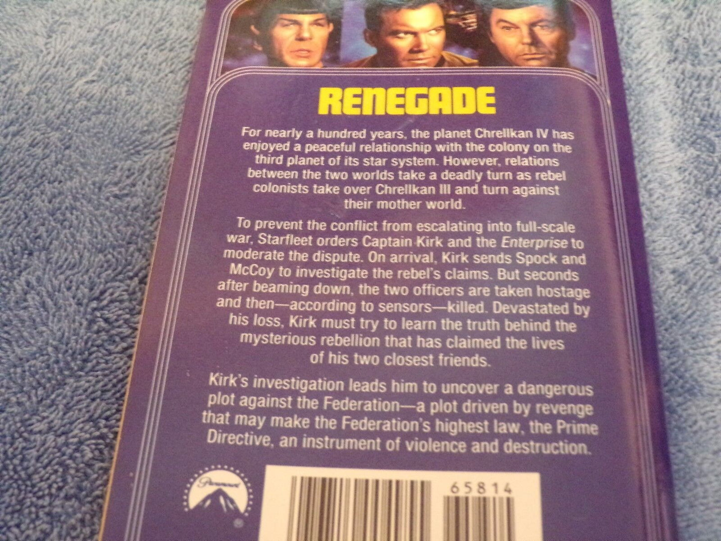 Star Trek Book Lot: The Final Nexus and Star Trek: Renegade both by Gene DeWeese