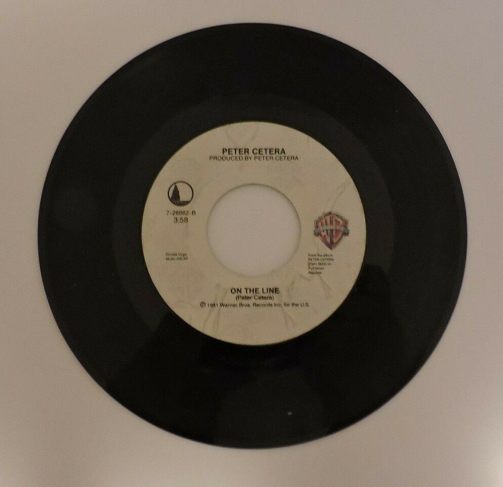 Peter Cetera: "On the Line & Glory of Love" 45 RPM 6" Vinyl Record