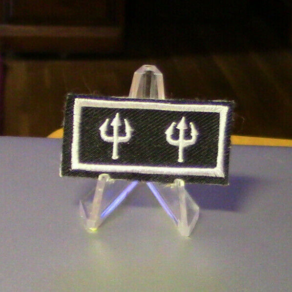 BSA: Sea Scouts "Sea Badge Knot" Staff Black Uniform Patch (Brand New)