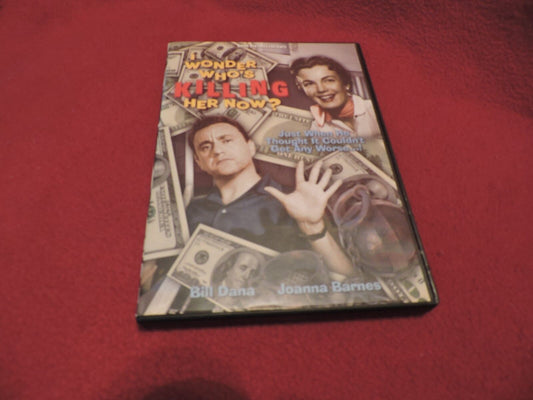 WONDER WHO'S KILLING HER NOW?---DVD