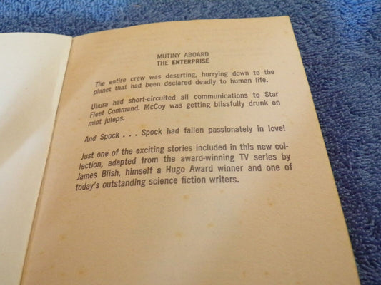Star Trek 5: Adapted by James Blish (Paperback)
