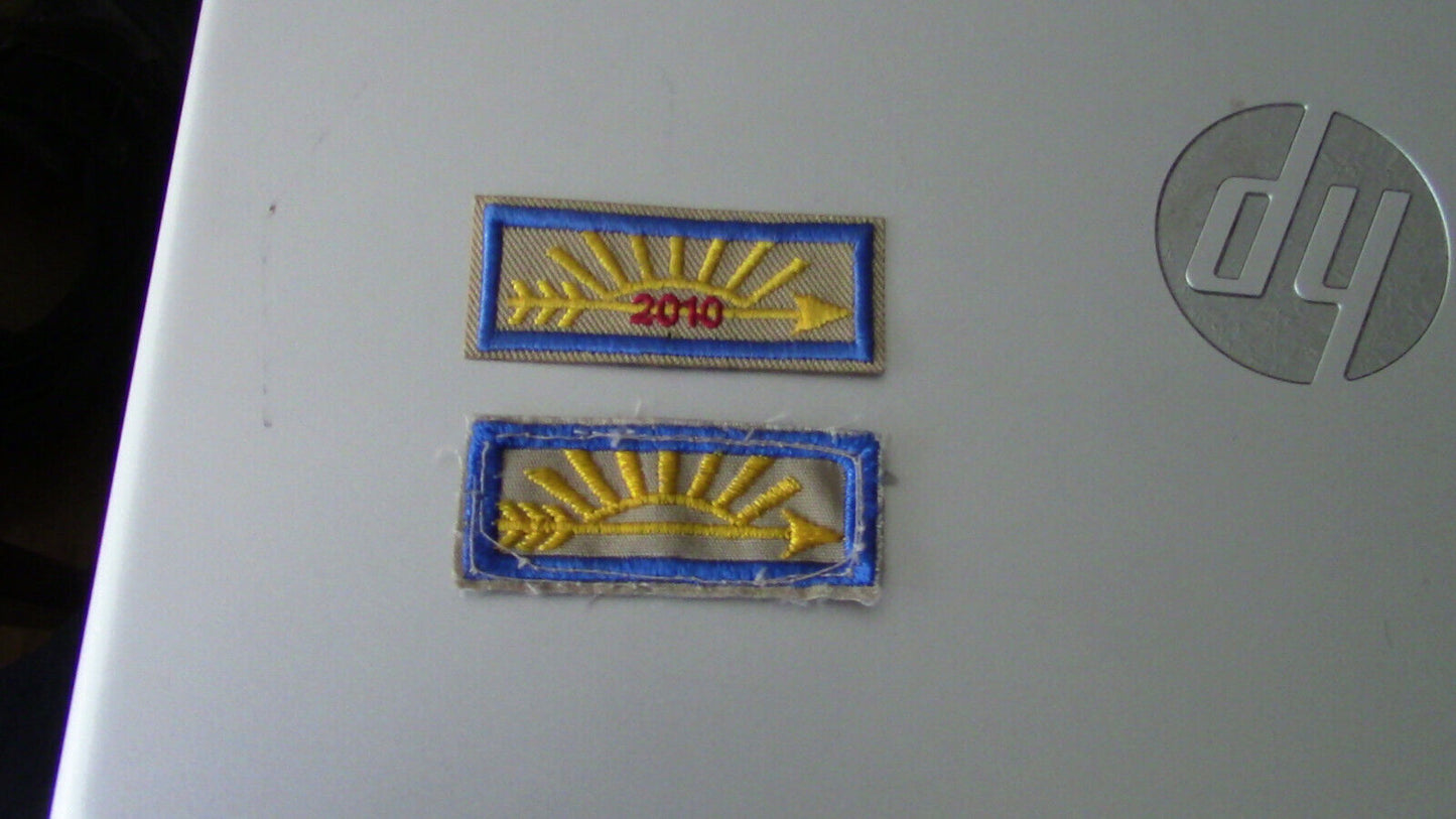 BSA: Cub Scout Arrow of Light Patch Set