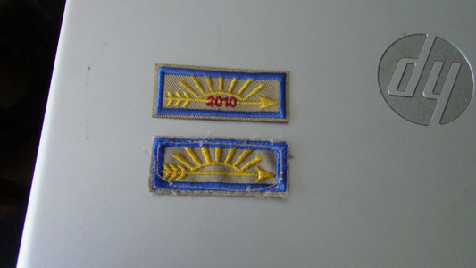 BSA: Cub Scout Arrow of Light Patch Set