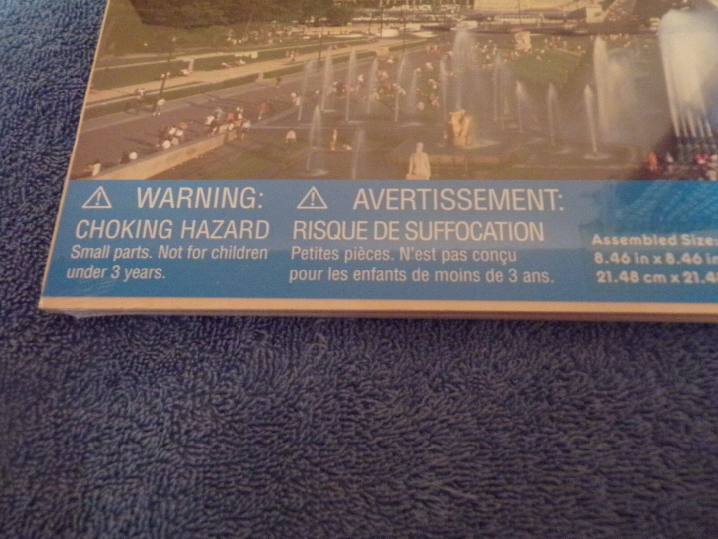 Eiffel Tower Assembly Puzzle (8.46in x 8.46in x 20.87in)